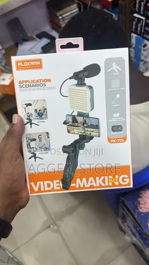 Plokama PK-771 Video-Making Kit