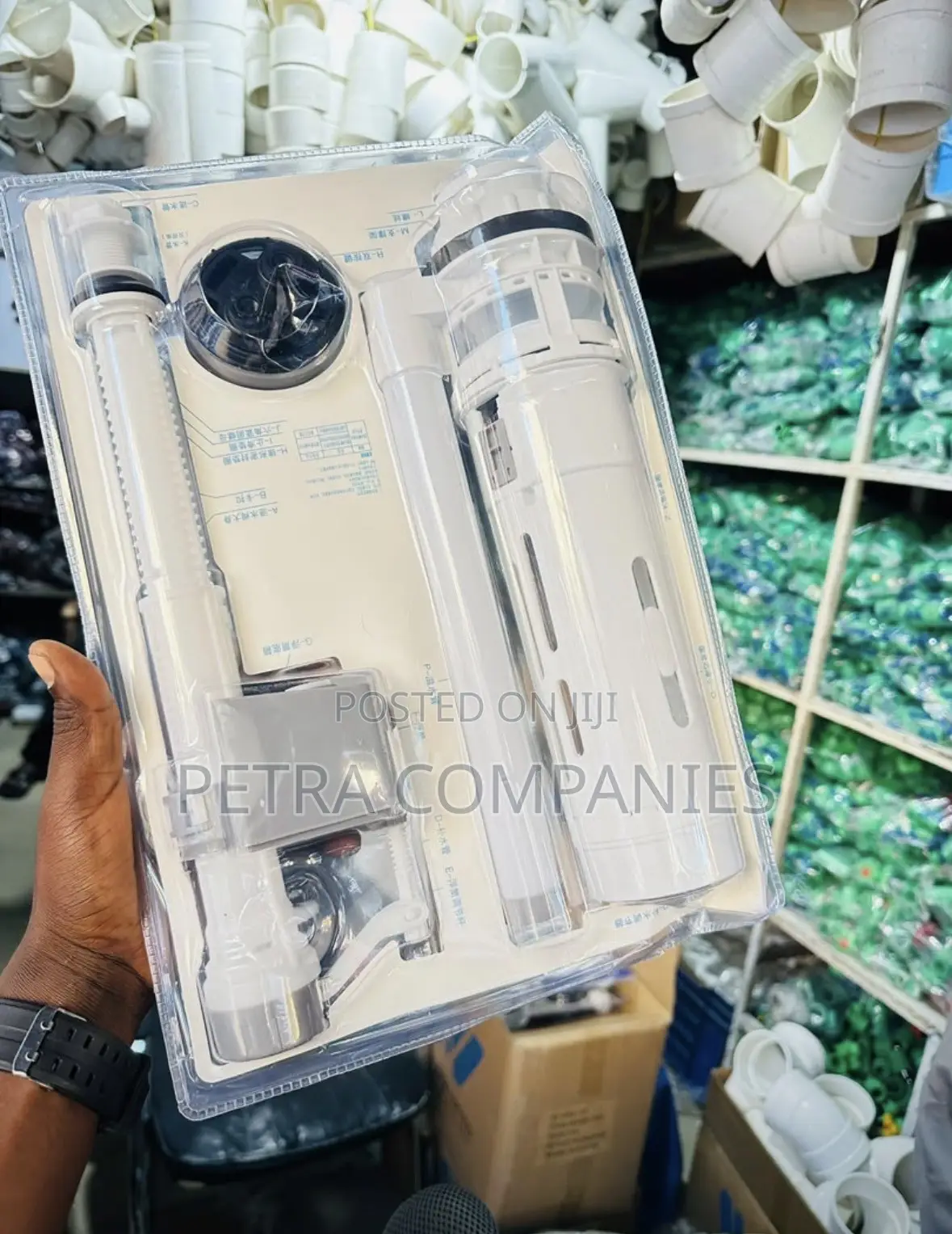 SYPHONE Ndefu