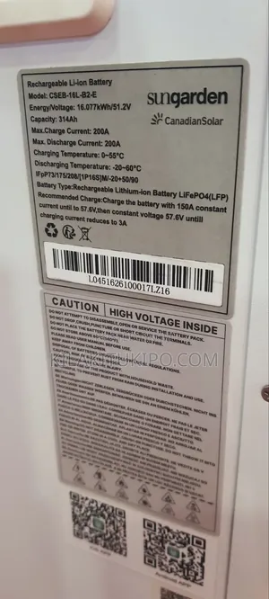 Rechargeable Lithium Iron Battery Lifep04 (314ah, )