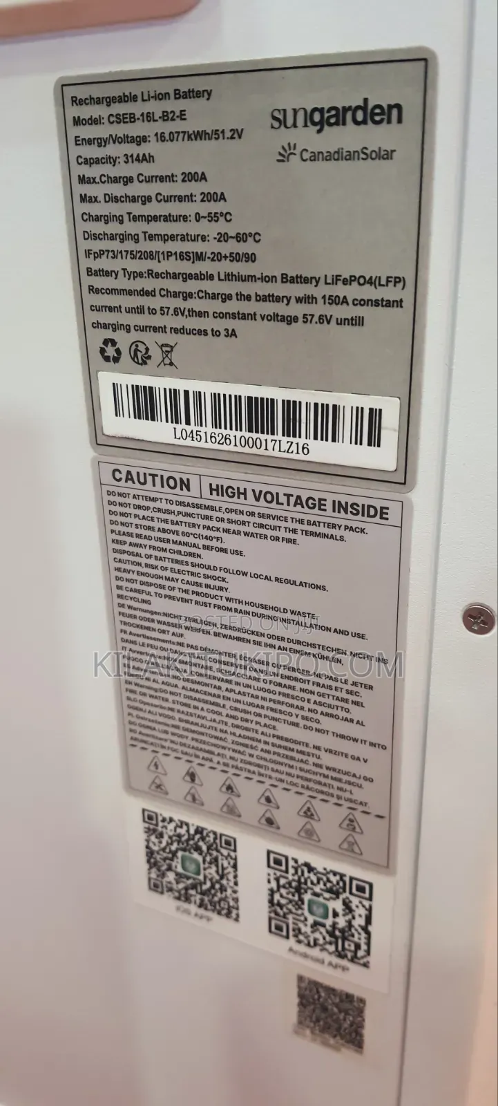 Rechargeable Lithium Iron Battery Lifep04 (314ah, )