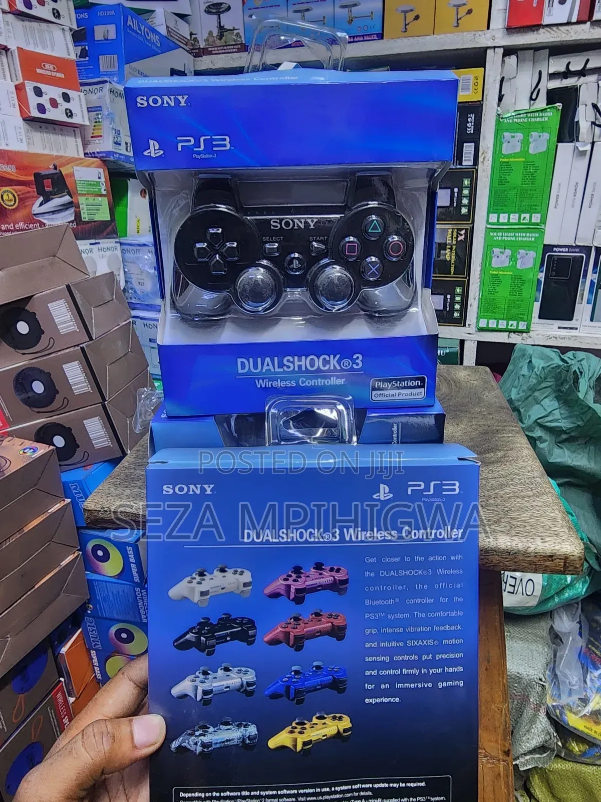 ps3 Pad
tumeshusha