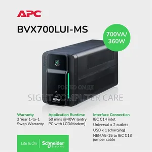 APC Uninterrupted Power Supply