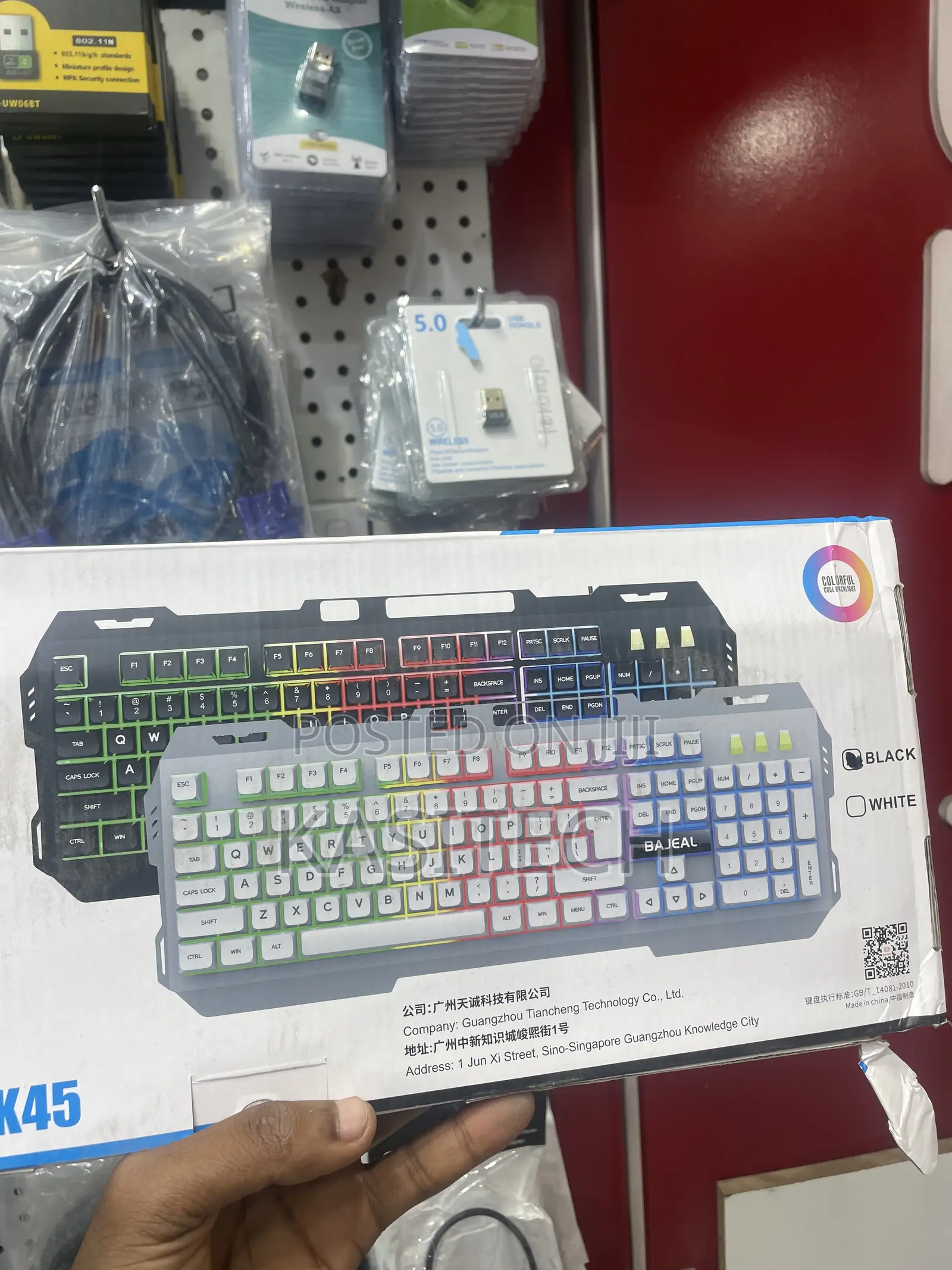 K45 Gaming Pure Metal Keyboard