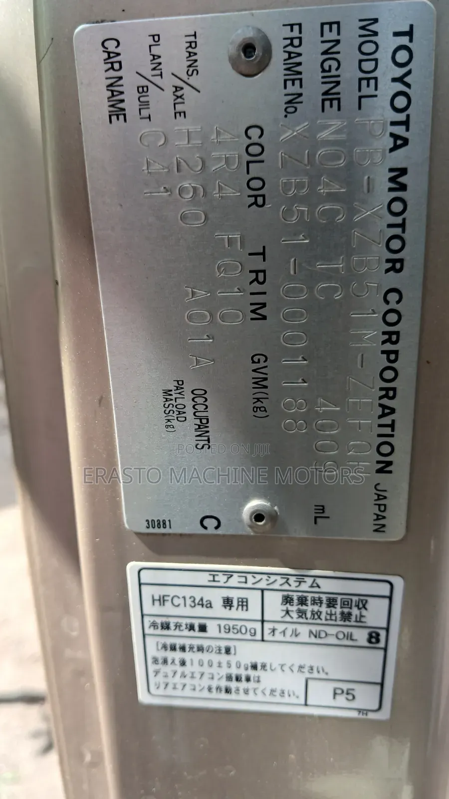 Toyota Coaster 2006 Gold