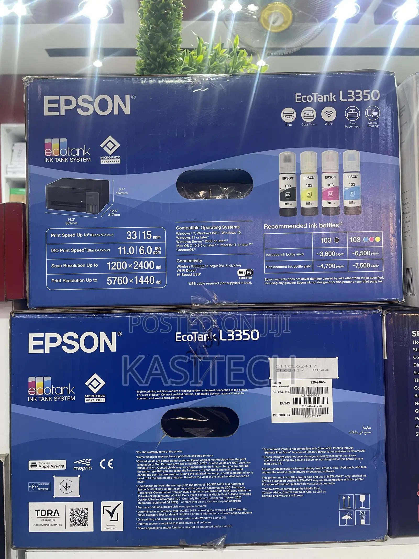 Epson L3350 Printer