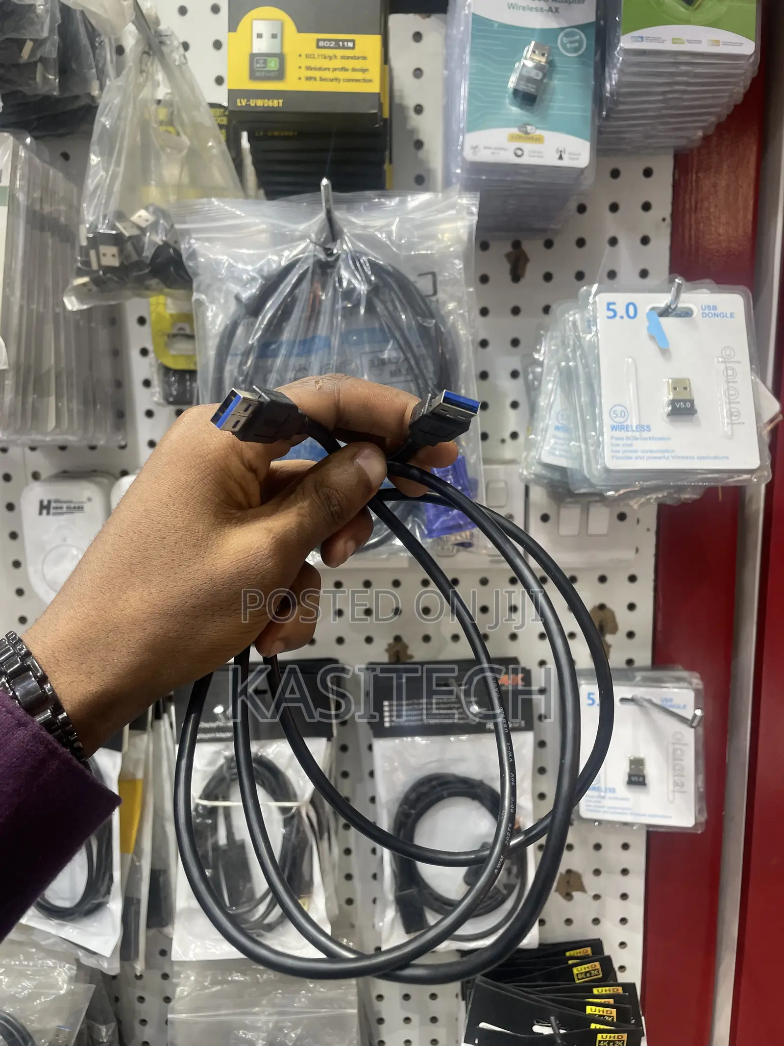 USB to USB Cable 2m