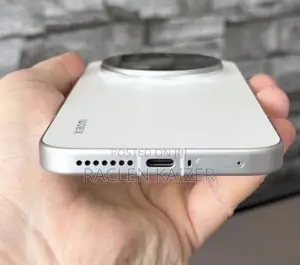 New Xiaomi 17 Ultra 512 GB White