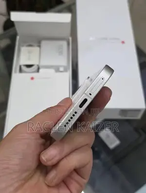 New Xiaomi 17 Pro 512 GB White