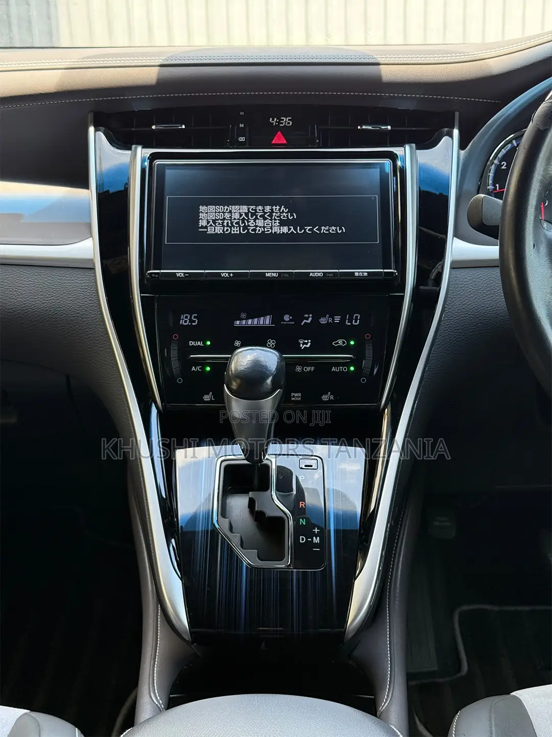 Toyota Harrier 2017 Blue