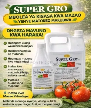 Ni Mbolea Ya Kuongenza Uzalishaji Piga Simu