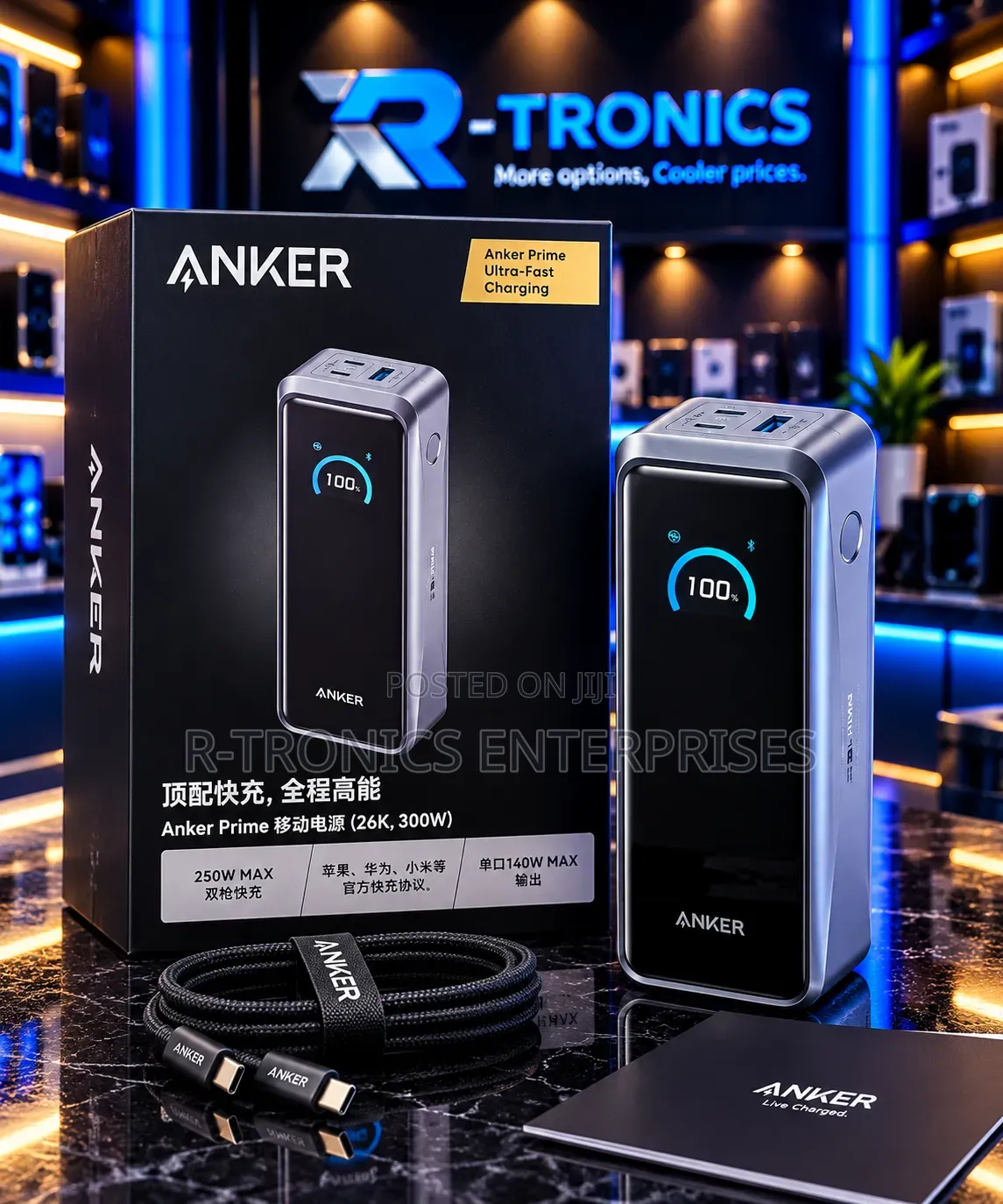 Anker Prime 26,000mAh 300W Ultra-Fast Charging Power Bank – A110AP11