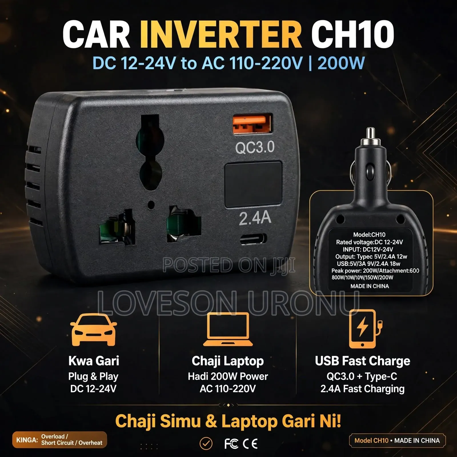 Super PC Camera Car Charger