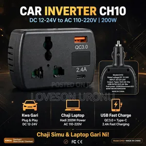 Super PC Camera Car Charger