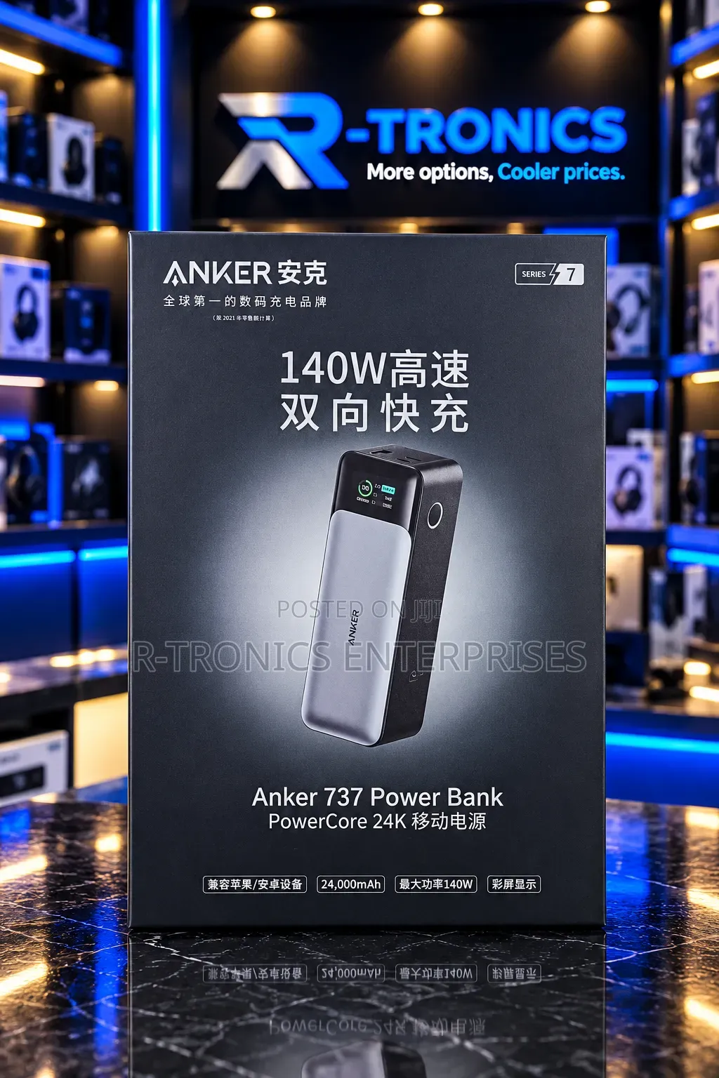 Anker 737 Power Bank High-Capacity 140W Fast Charging