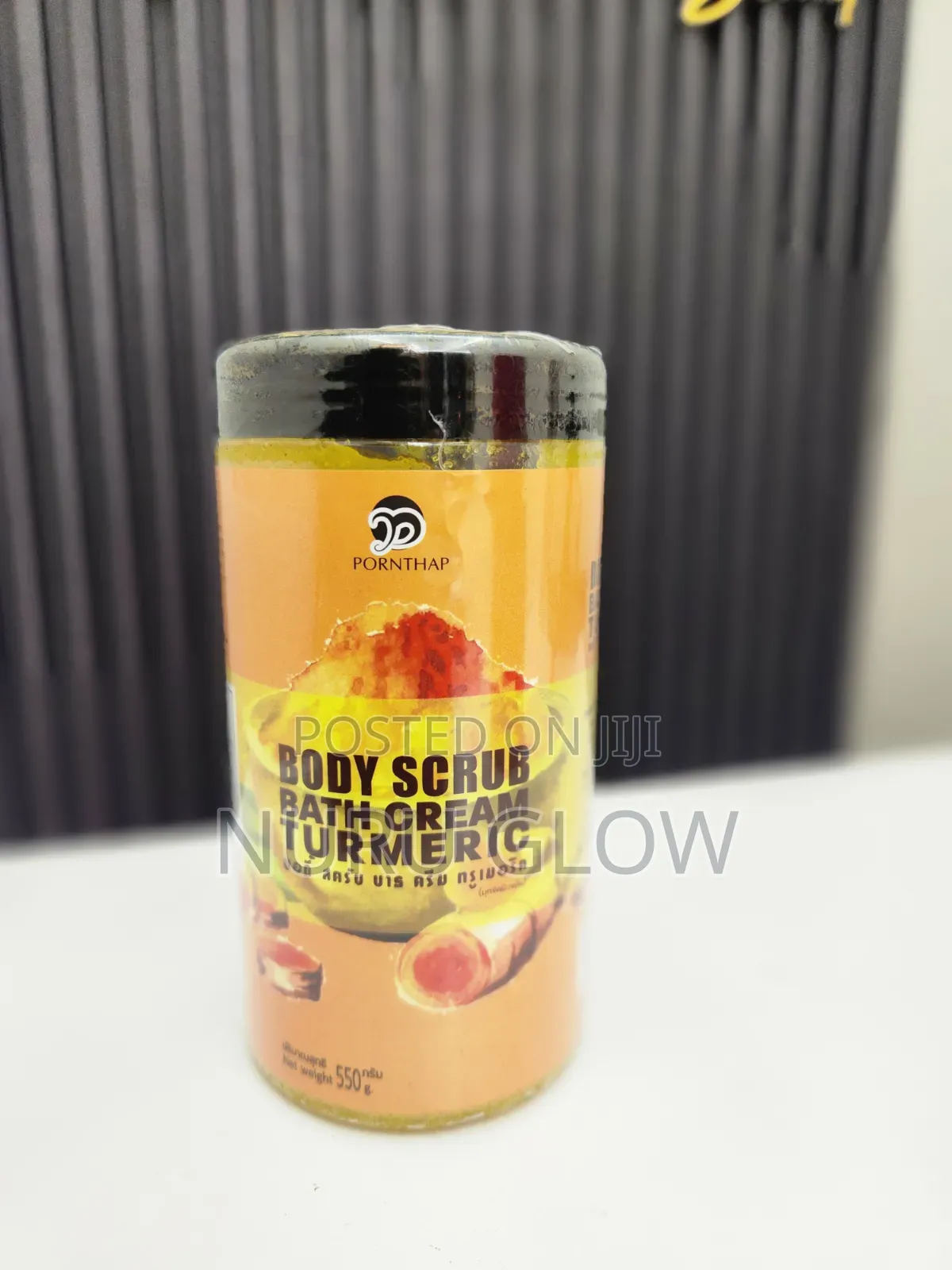 Vaseline Body Cream Cosmo Glow Body Scrub