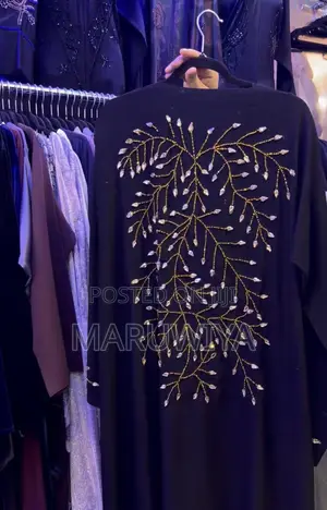 Classic Abaya