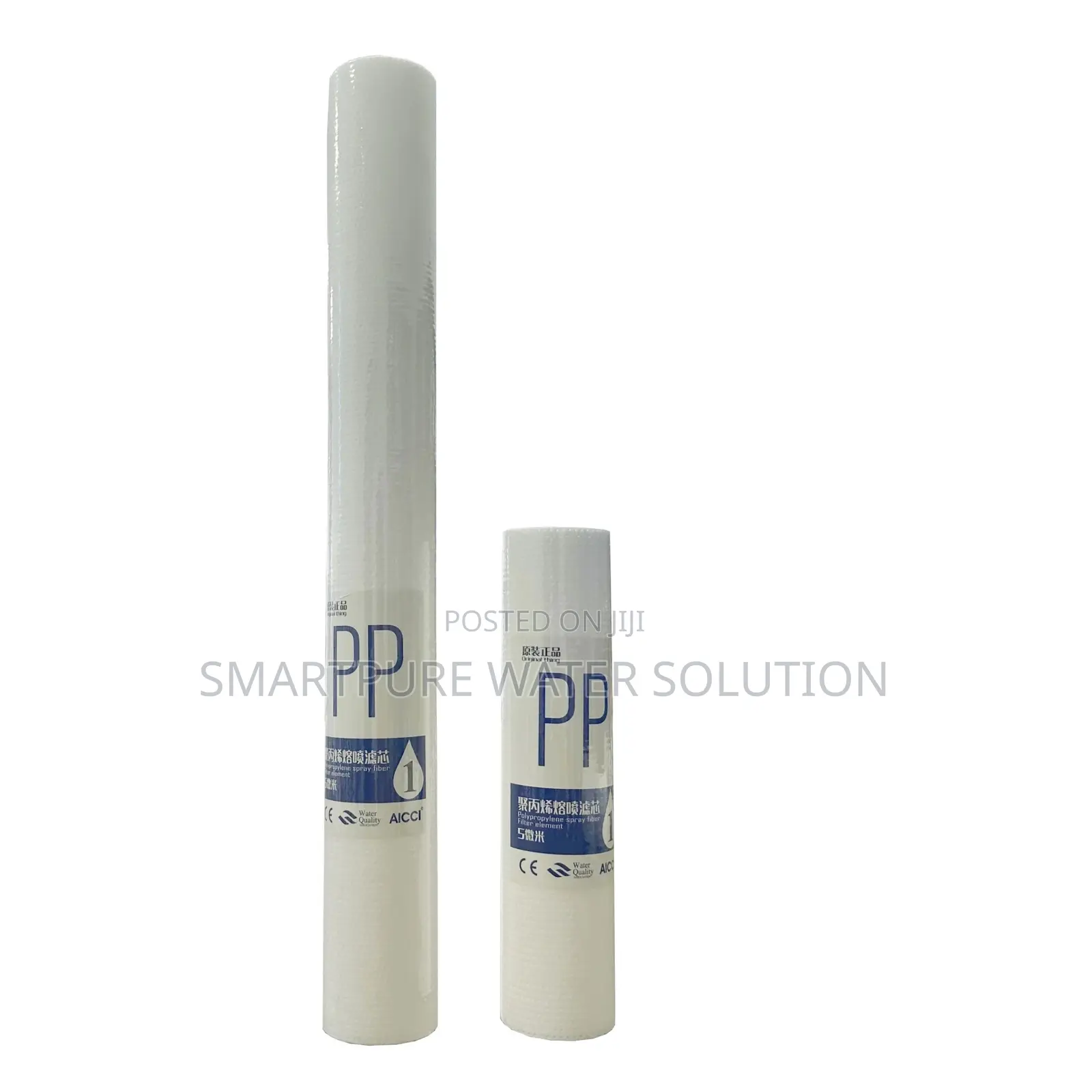 PP5 Cotton Filter 20 Inch 5 Micron