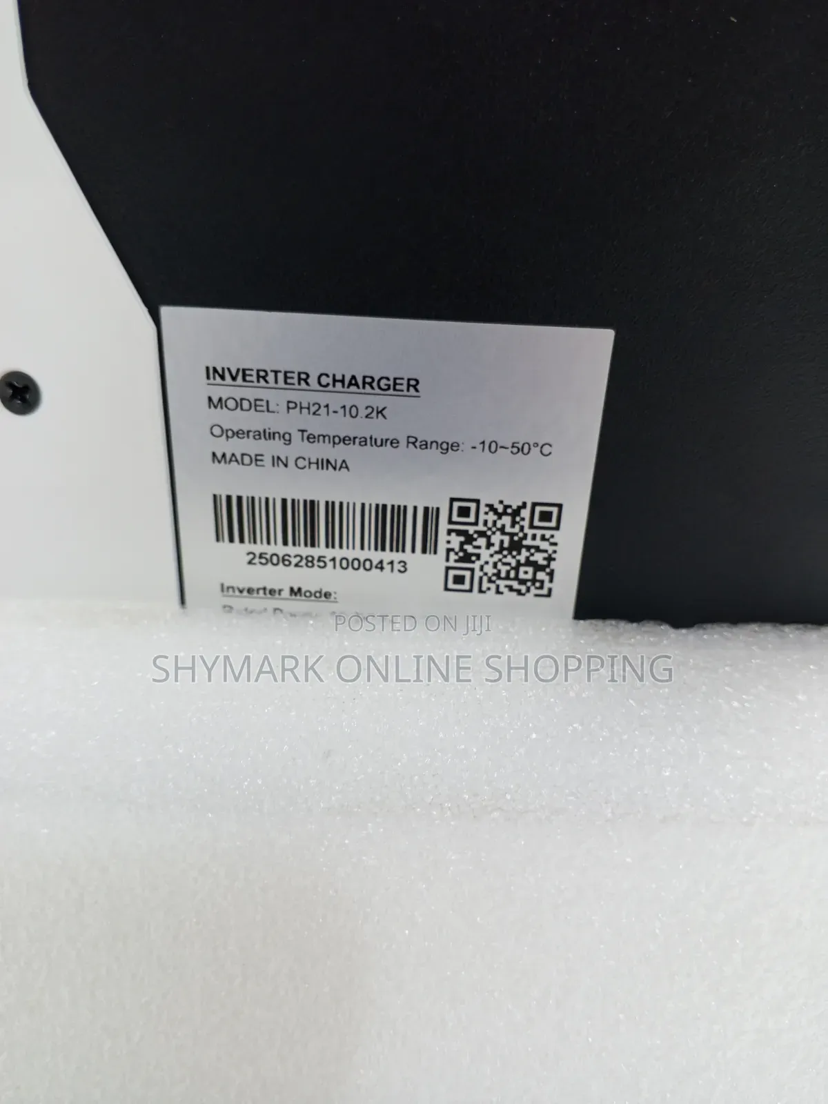 SKE (Smart Key Energy) PH21-10.2K Hybrid Solar Inverter