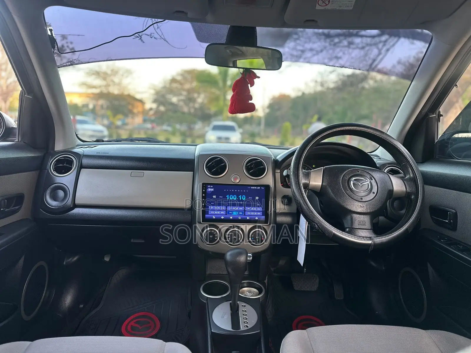 Mazda Verisa 2006 Burgundy