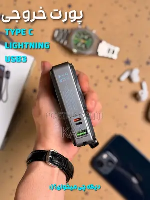 Powerology Magsafe