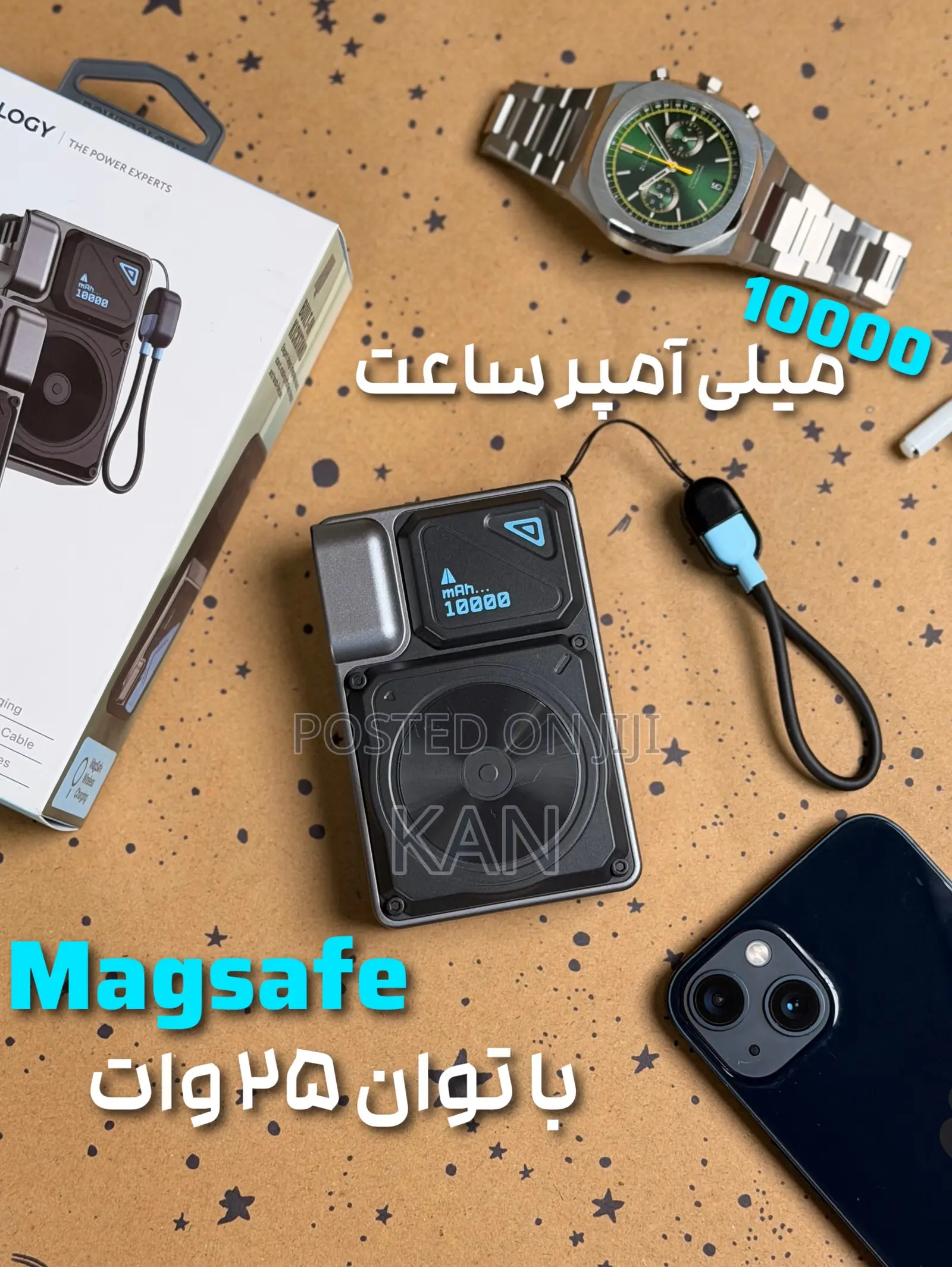 Powerology Magsafe