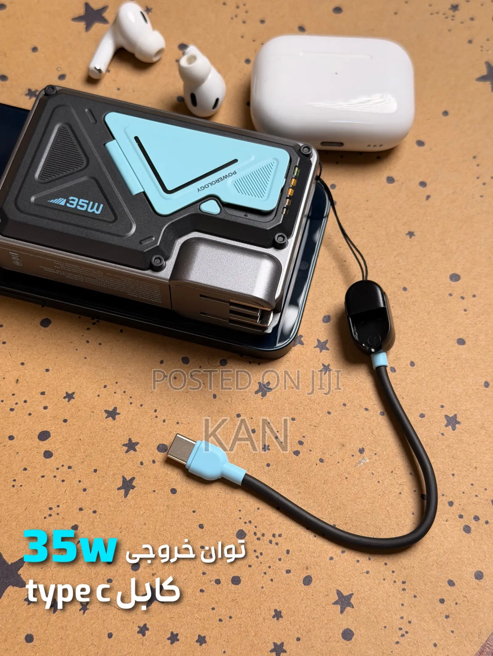 Powerology Magsafe