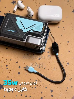 Powerology Magsafe