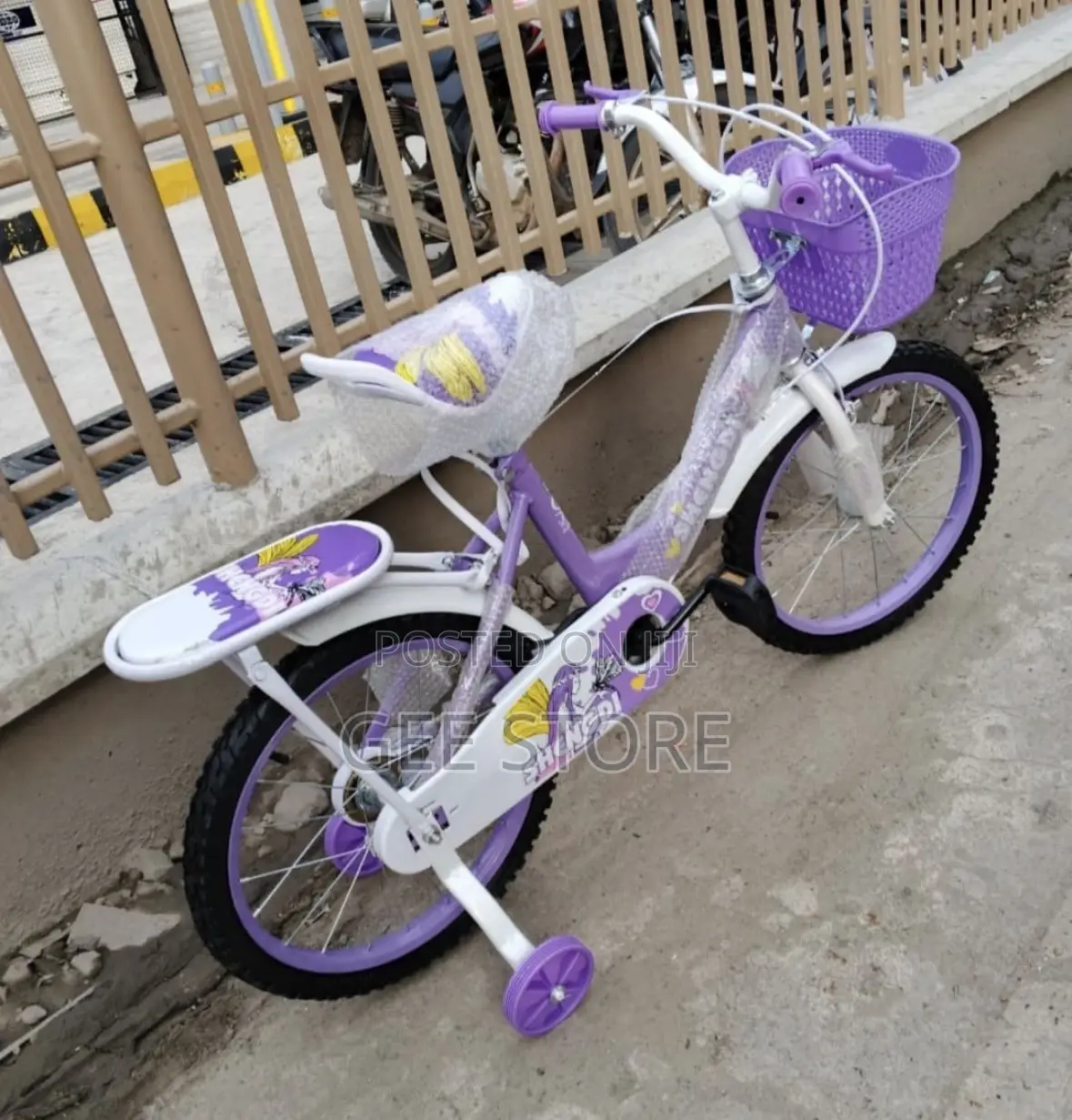 Shengdi Children's Bicycle