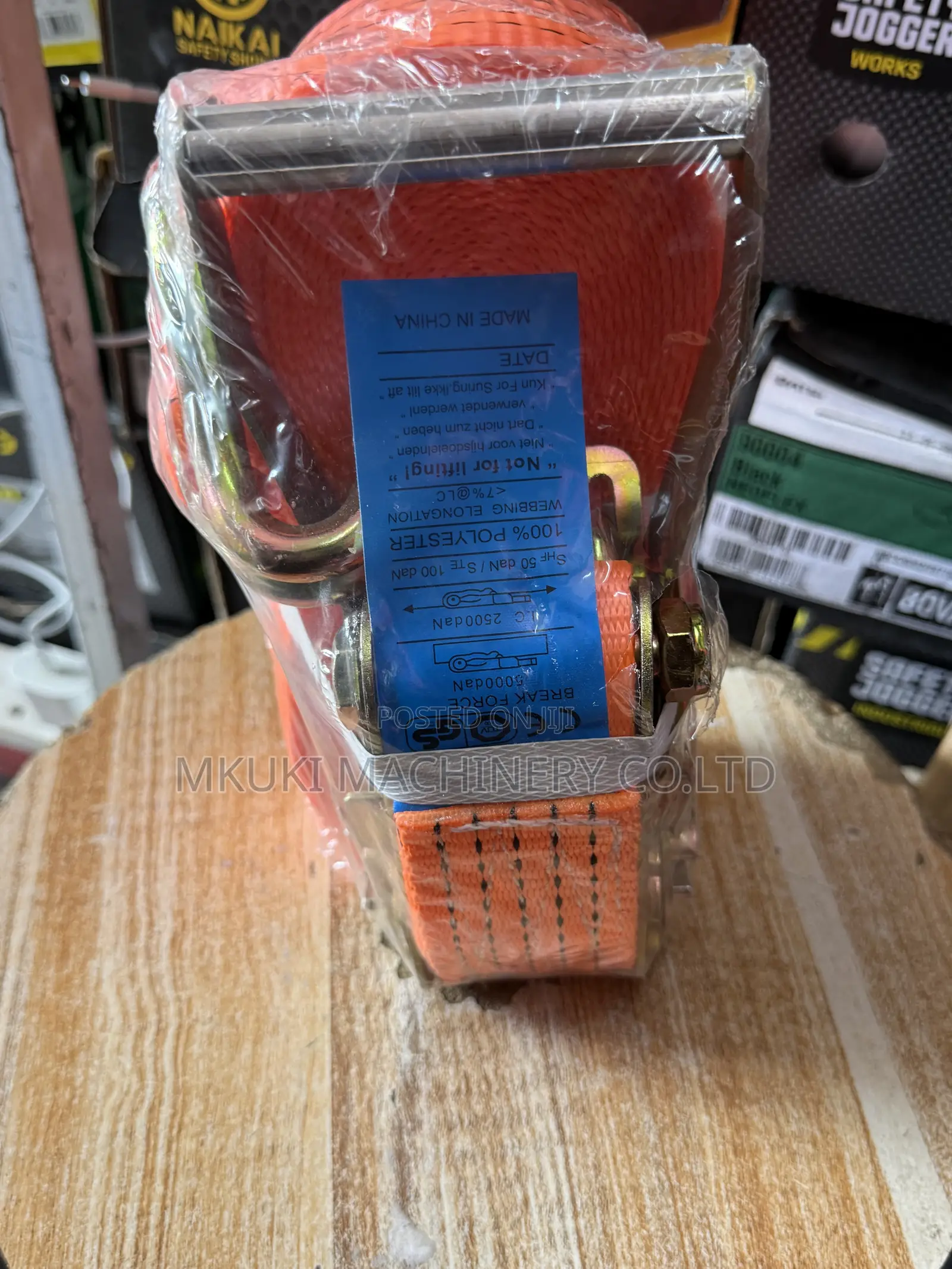 Cargo Belt Available