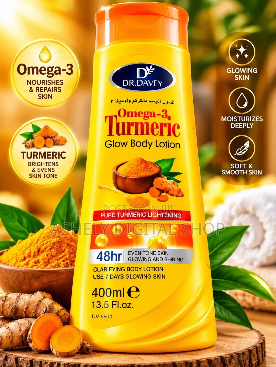 DR DAVEY Omega_3. Tumeric Glow Body Lotion