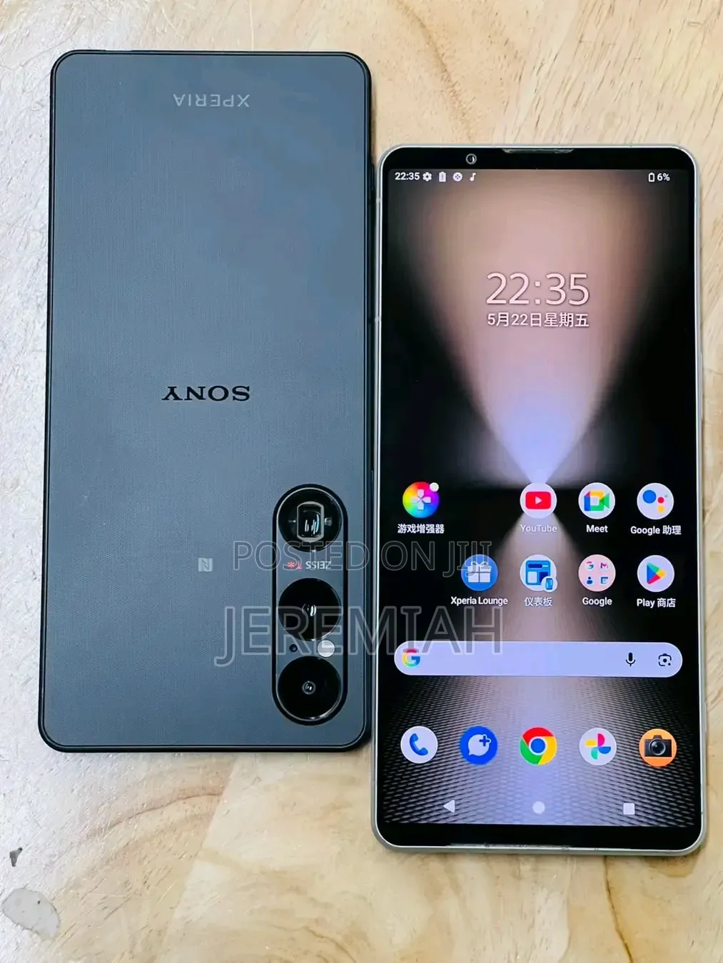 Sony Xperia 1 VI 256 GB Black