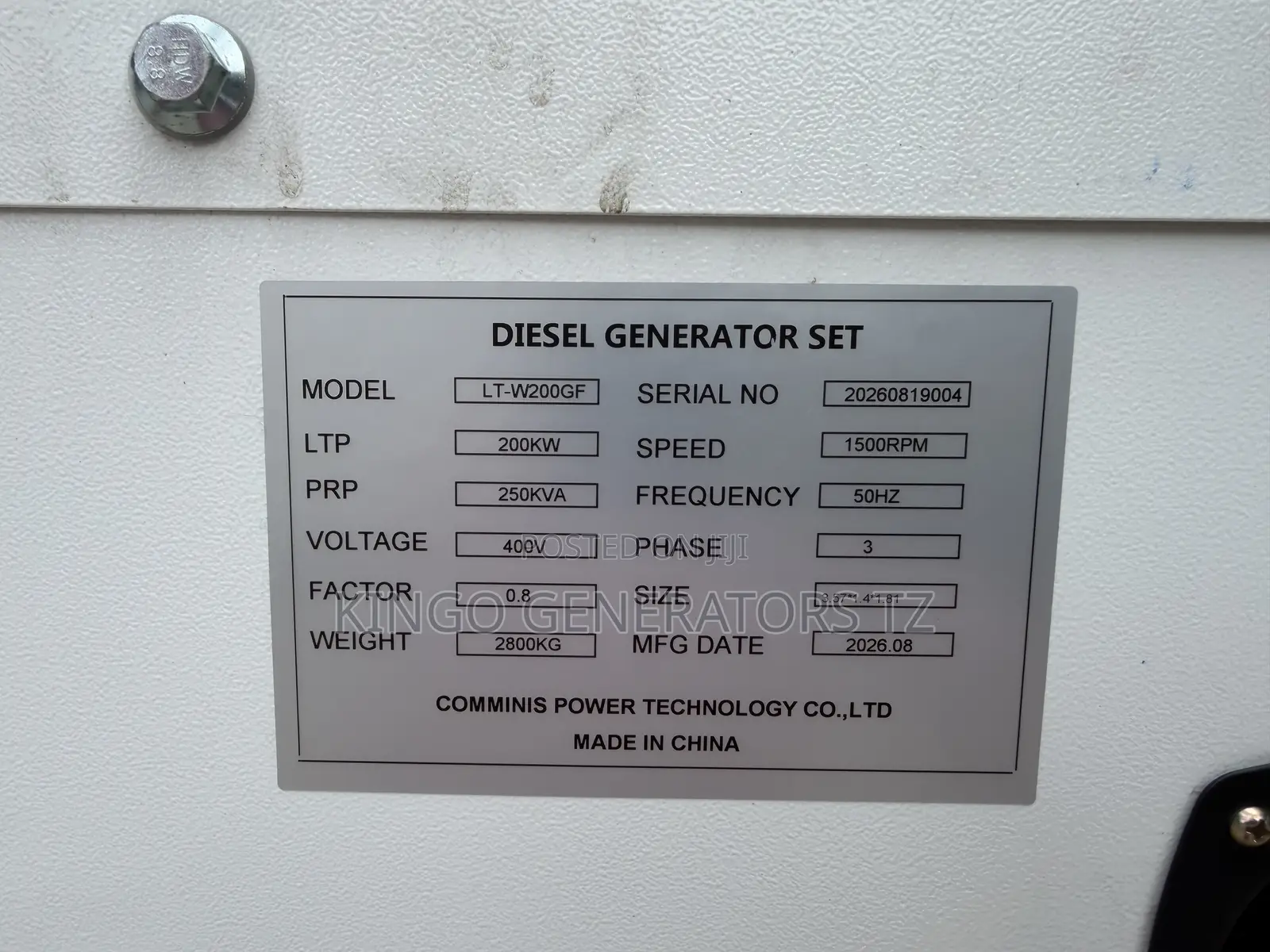 Brand New Weichai Power 250kva
