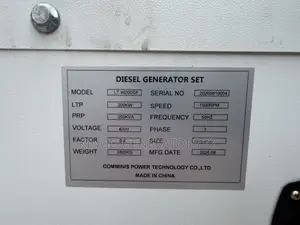 Brand New Weichai Power 250kva