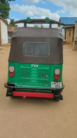 TVS 2026 Blue