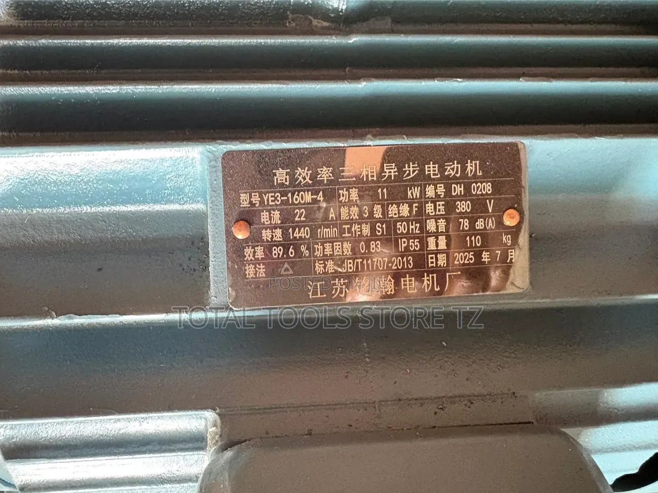 Hydraulic Baling Press Machine Jy 30t/ 11kw/ 110mm/ Block Type