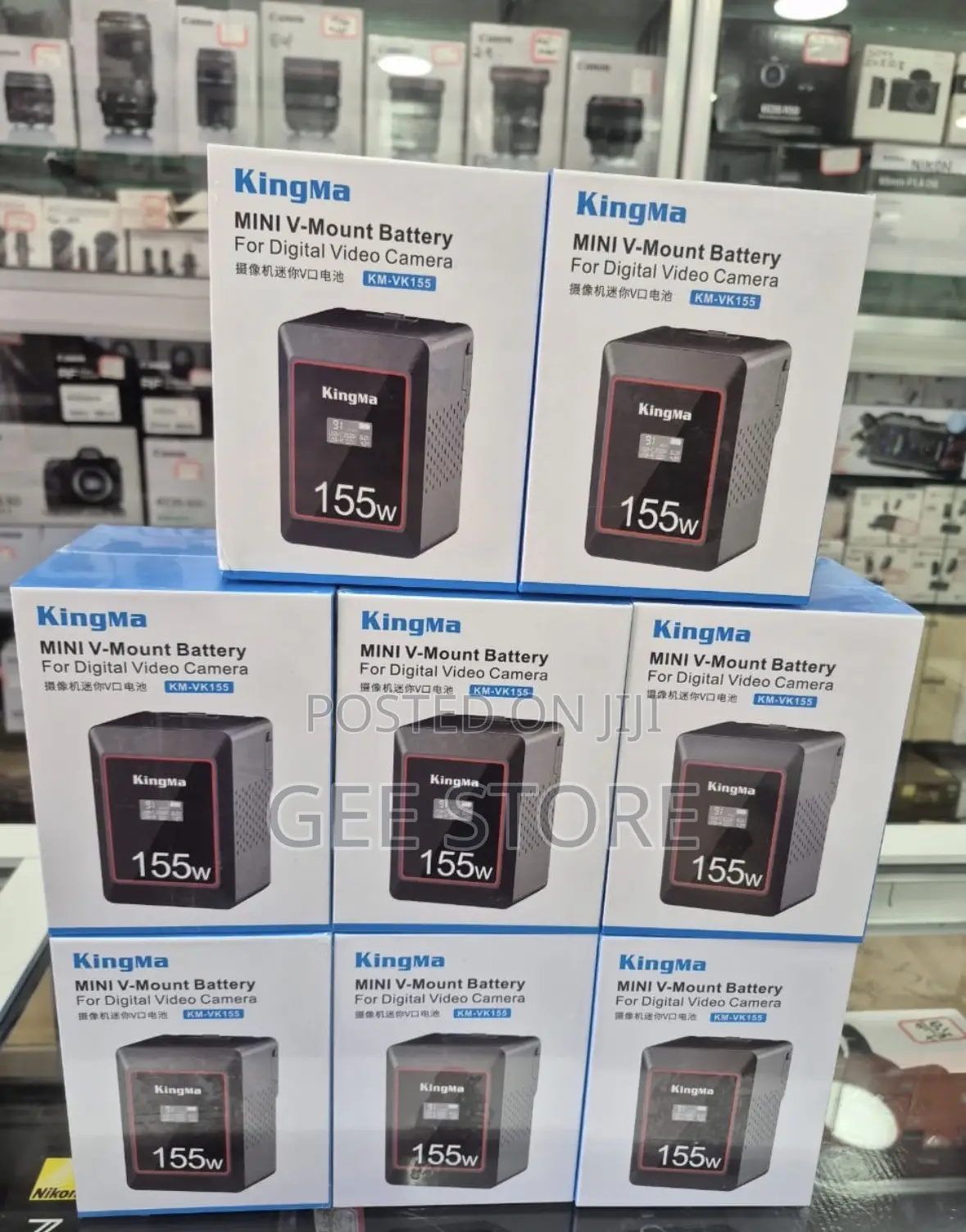 KingMa Mini v-Mount Battery (Model KM-VK155