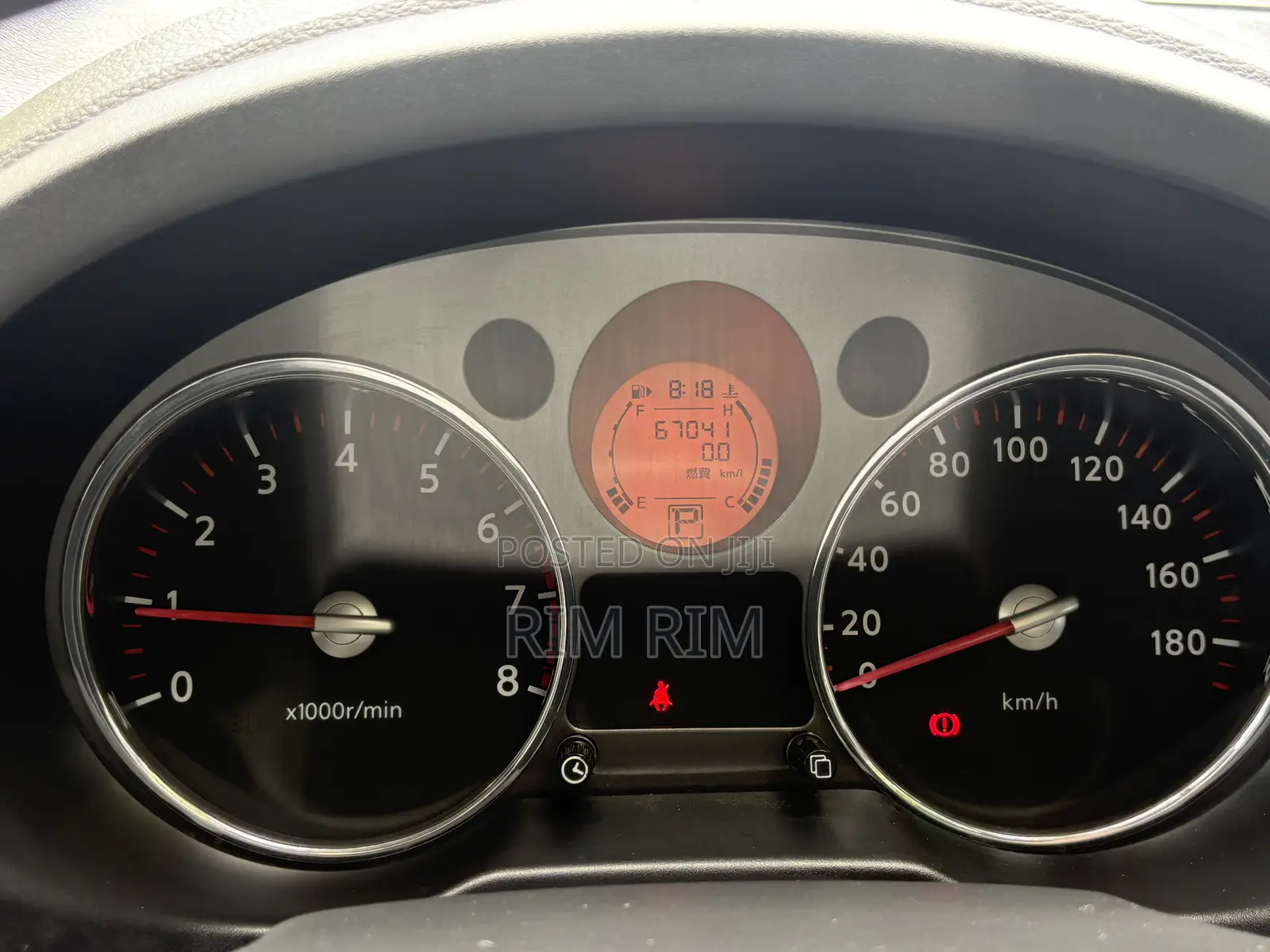 Nissan X-Trail 2.0 2008 Black