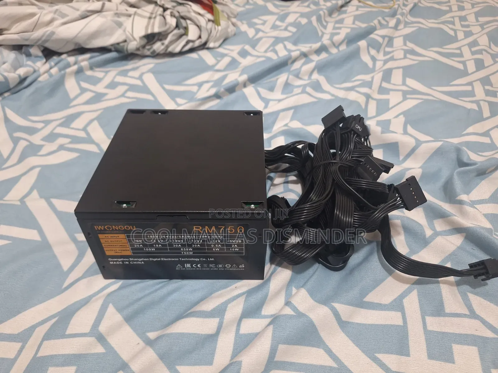 750W Gaming Power Supply Unit (PSU)