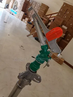 Rain Gun Sprinkler