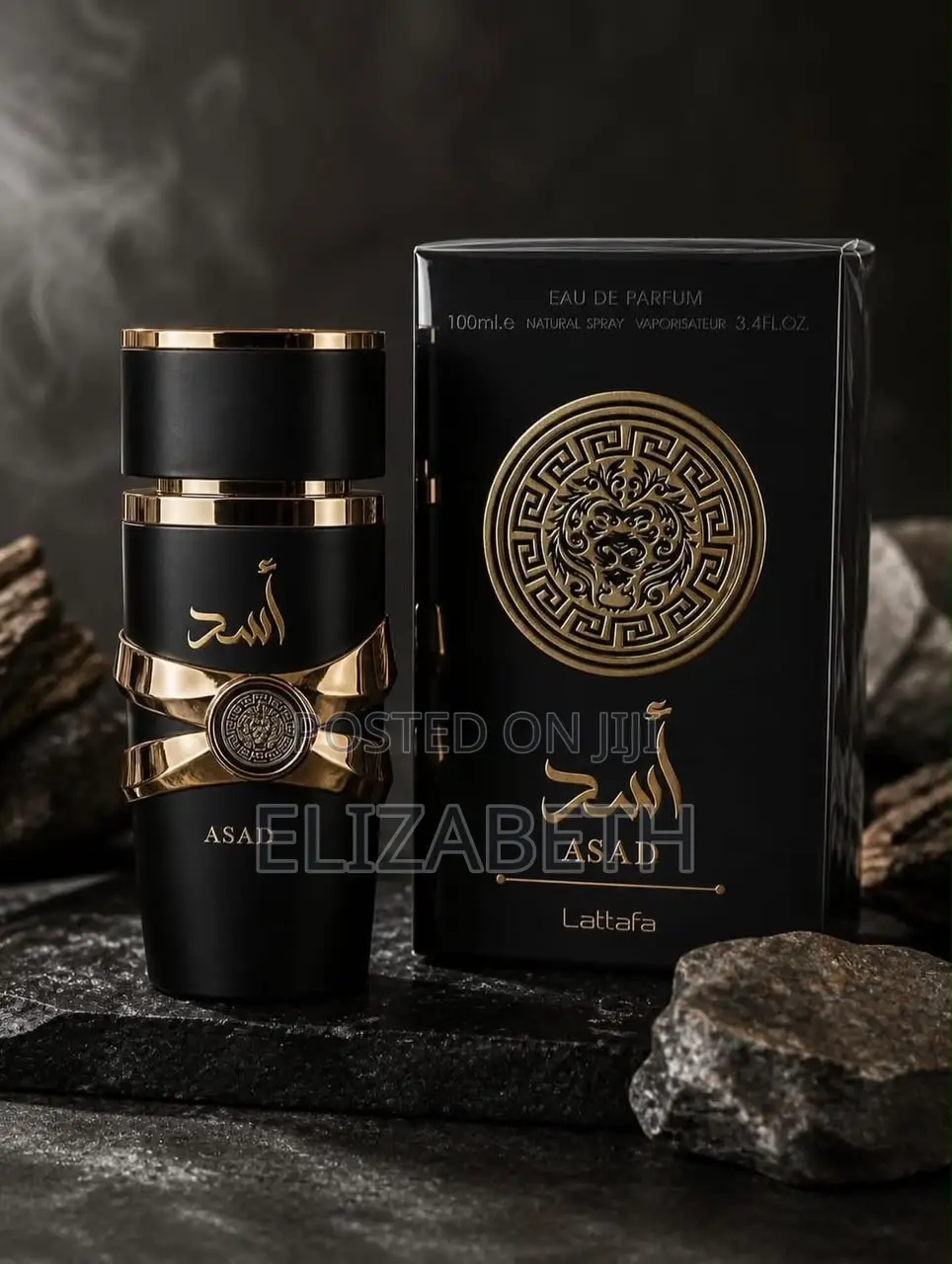 Asad Perfume