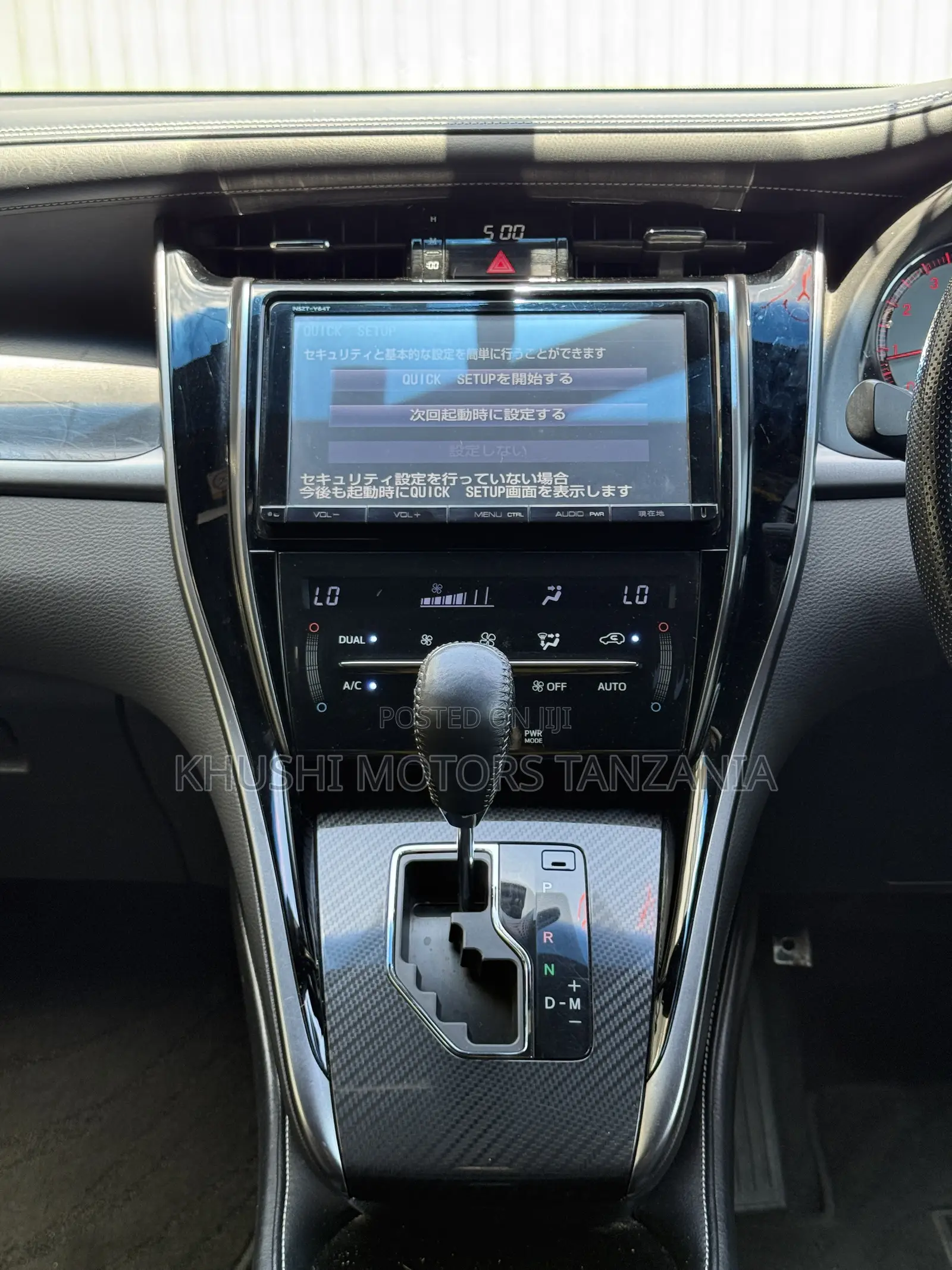 Toyota Harrier 2016