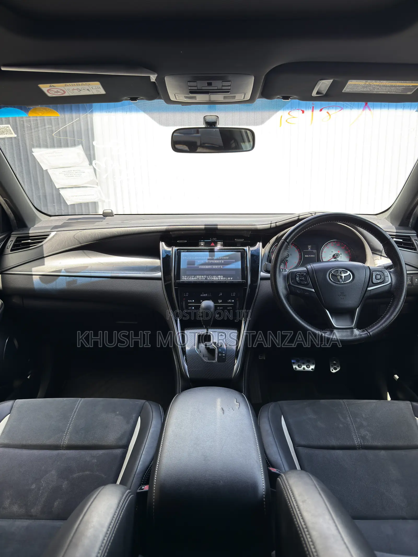 Toyota Harrier 2016