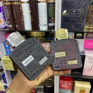 Maryam Scents