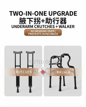 Walking Aid - 4 Lagged