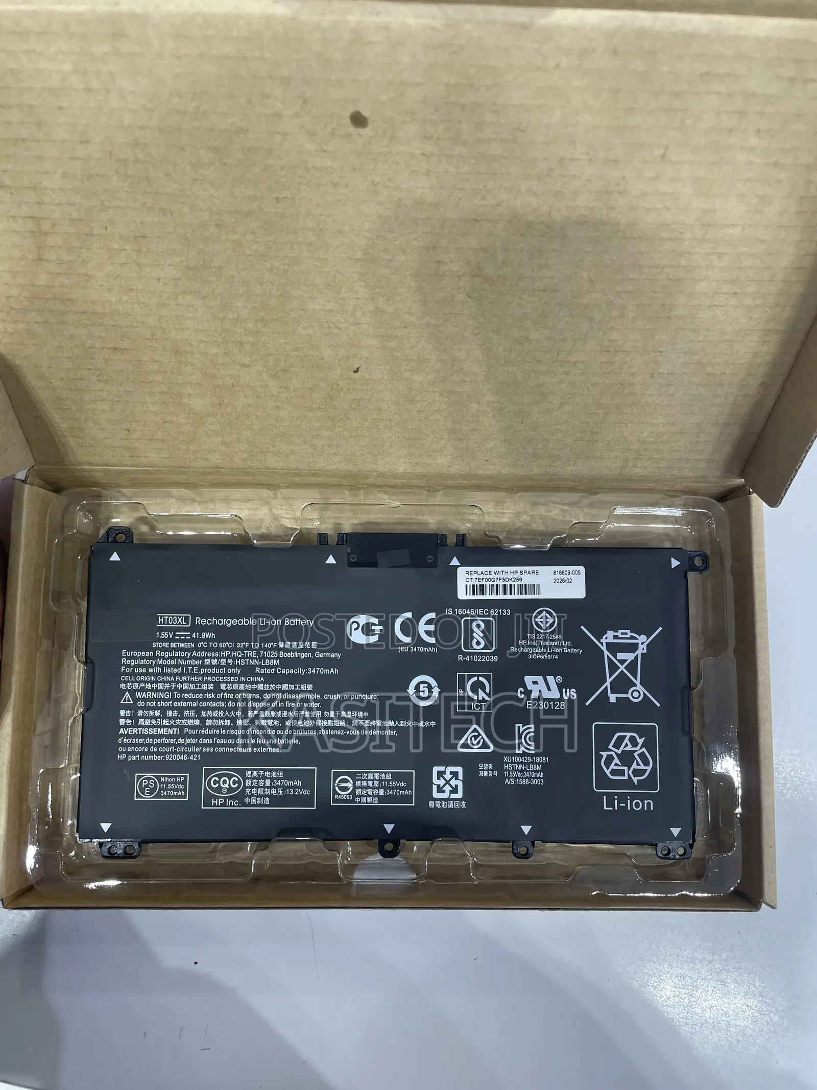 Ht03xl HP Laptop Battery 3470mah