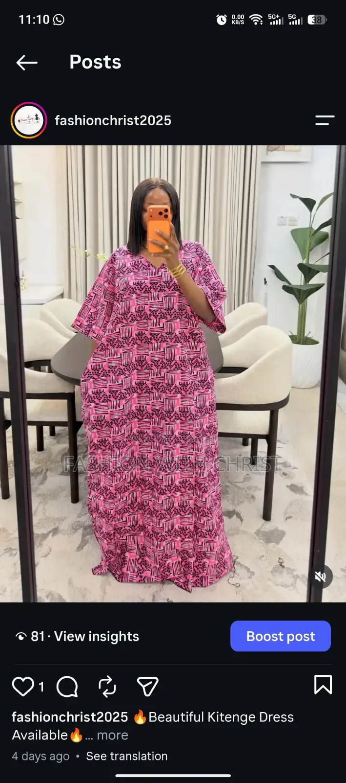 Beautiful Kitenge/Batiki Dress
