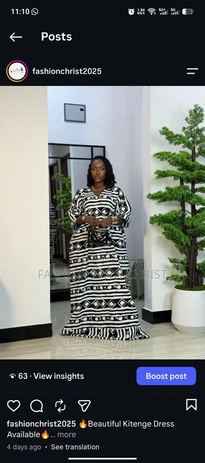 Beautiful Kitenge/Batiki Dress