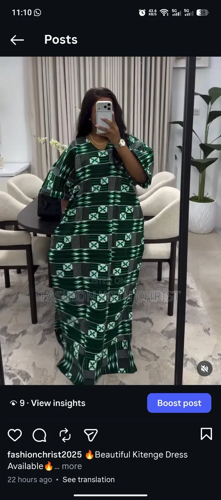 Beautiful Kitenge/Batiki Dress