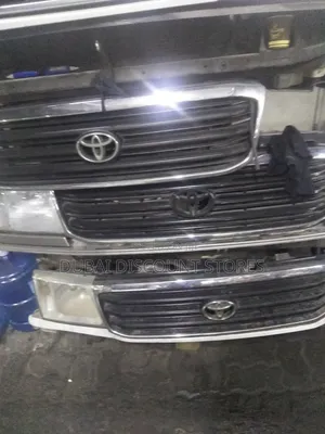 Landcruiser Grille