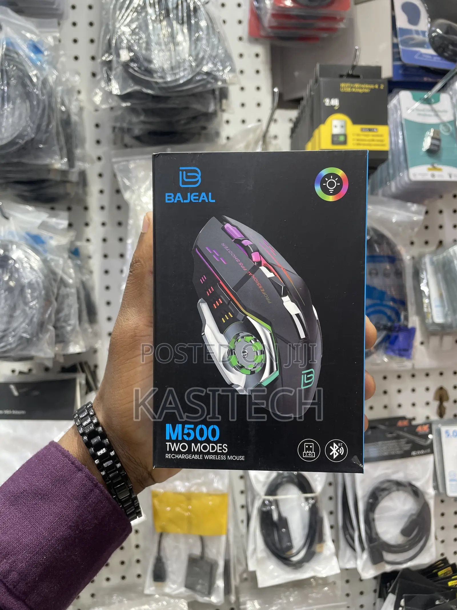 M500 Wireless Gaming Mouse